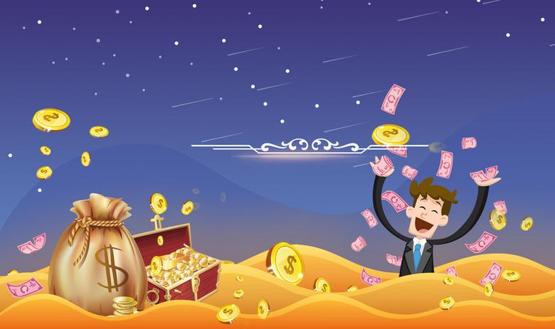 伦敦金交易平台可靠吗