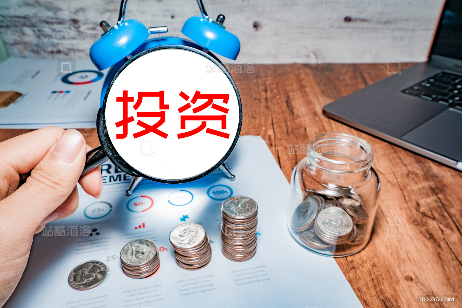 伦敦金交易怎么抓行情