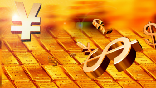 中银香港与2561亿美元：人民币低利率会推高金价？